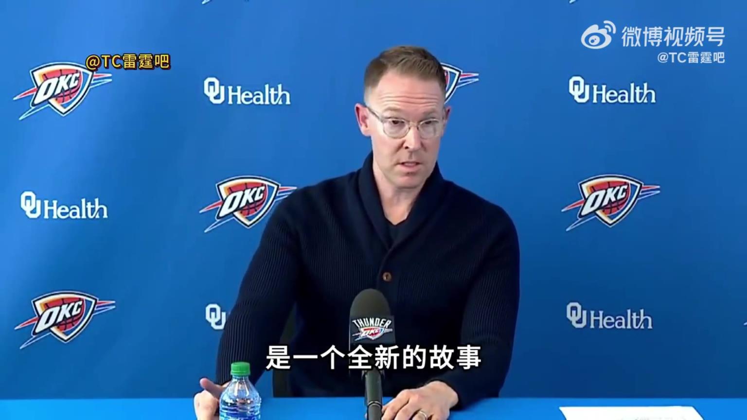 雷霆經(jīng)理普雷斯蒂：交易威少的那個夜晚，我發(fā)現(xiàn)SGA獨自一人在球館里加練到深夜